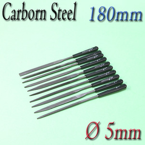 Carborn Steel File Set / 180mm
