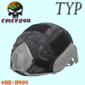 Helmet Cover / TYP
