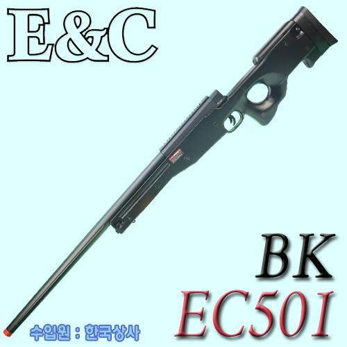 EC501 / BK