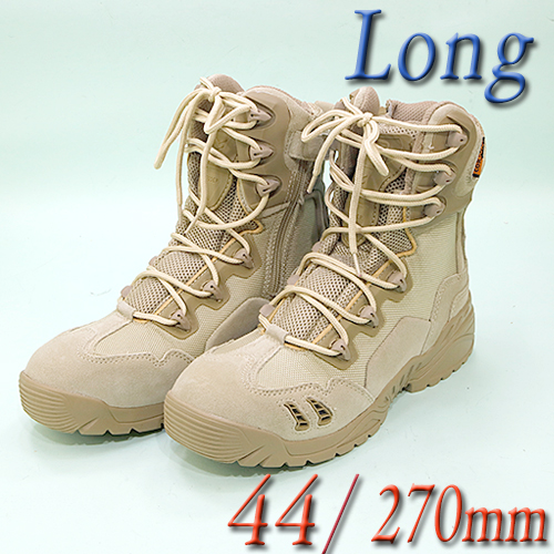 Magnum Long Boot / 44-270mm