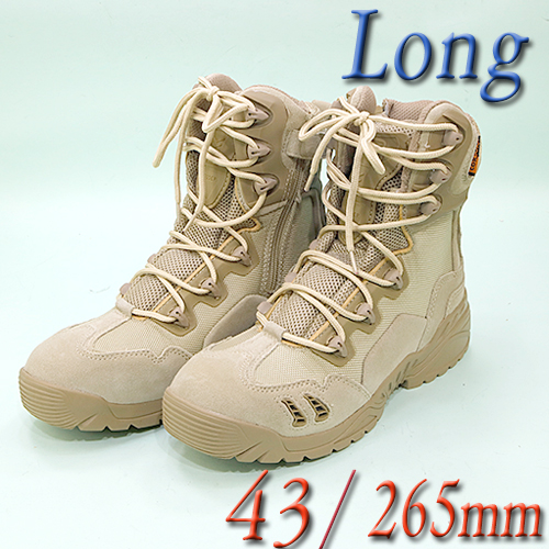 Magnum Long Boot / 43-265mm