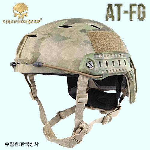 Fast Base Jump Helmet / ATFG