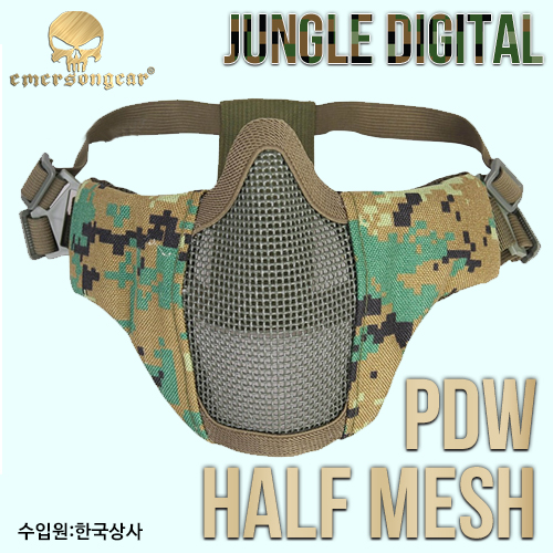 PDW Half Mesh Mask / JD