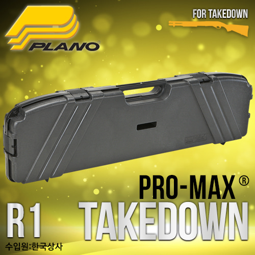 PRO-MAX™ Takedown Shotgun Case / R1