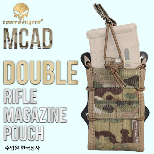 Double Rifle Magazine Pouch / MCAD