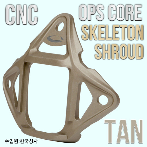 OPS Core Skeleton Shroud Helmet Mount / TAN