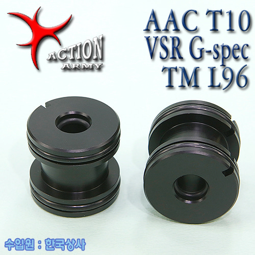 AAC T10 / VSR10 G-spec Inner Barrel Spacer