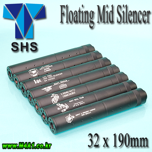 Floating MID Silencer / Black