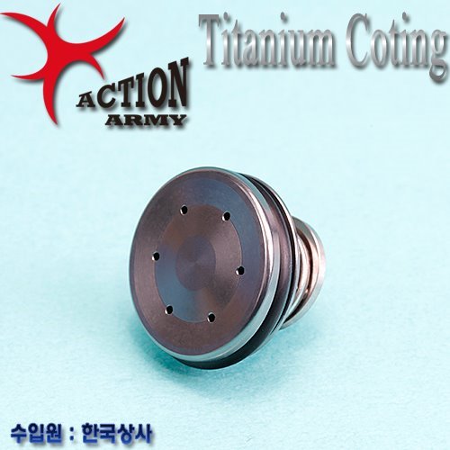 7075 CNC Piston Head / Titanium Coating