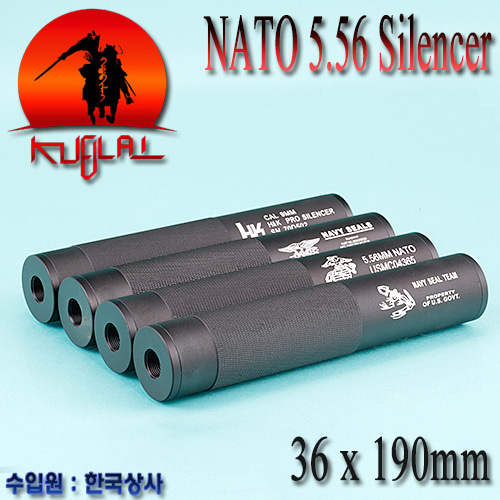 NATO 5.56 Silencer