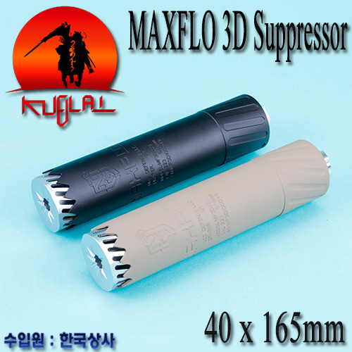 MAXFLO 3D Suppressor