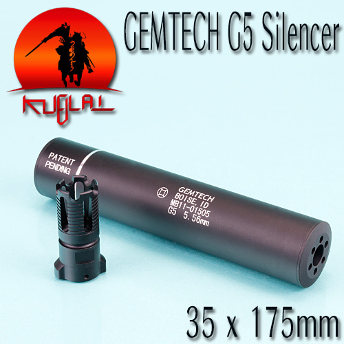 GEMTECH G5 Silencer Set