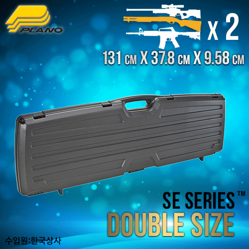 SE Series™ Double Case / S6