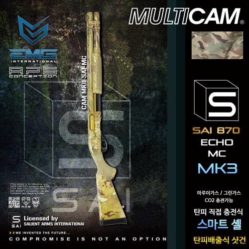 EMG SAI 870 MK3-E MC