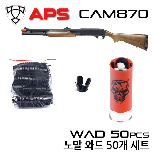 APS Wad for CAM Shell Pack of 50pcs CAM134