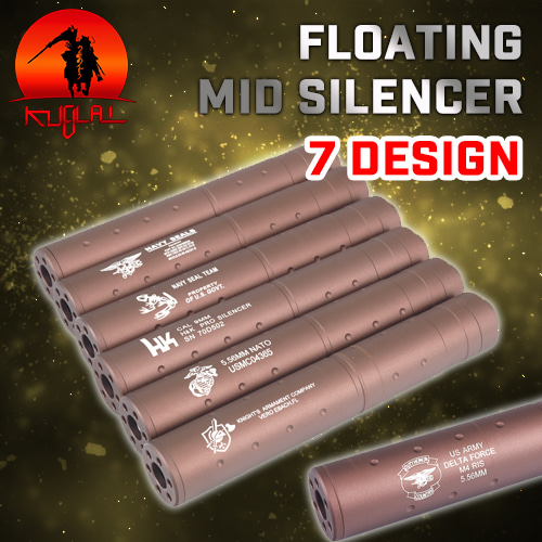 Floating MID Silencer / CB