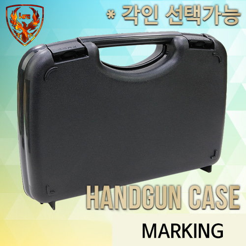 Hand Gun Case