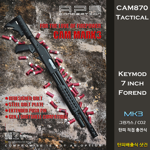 APS CAM870 Tactical MK3