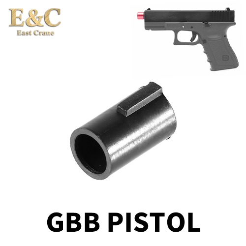E&amp;C Pistol GBB Hop up rubber