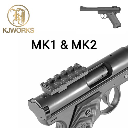 MK1 &amp; Mk2 Rail Mount