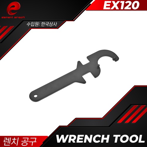 Wrench Tool