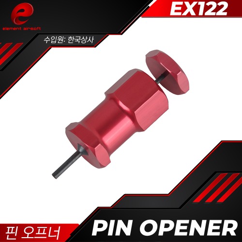 Pin Opener (Small)