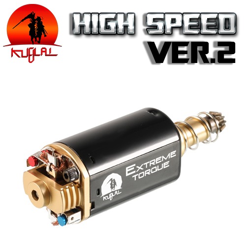 High Speed Motor / Ver.2
