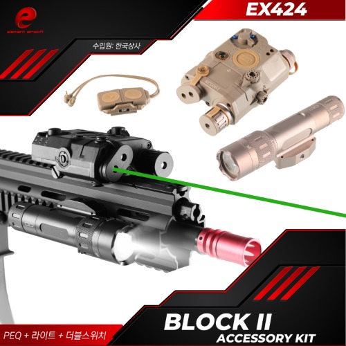 [EX424] Block II Accessory Kit