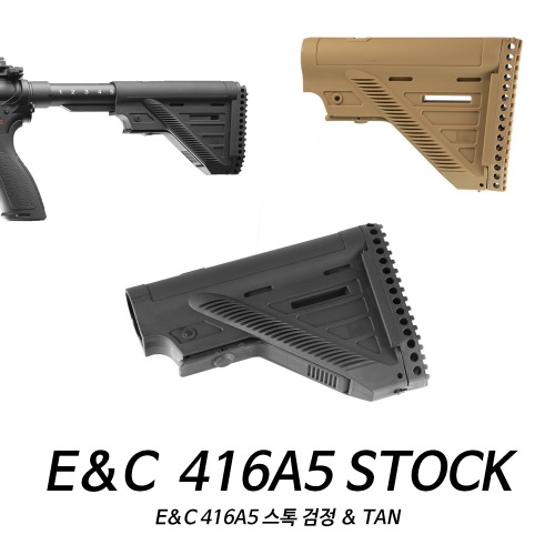 416A5 Stock