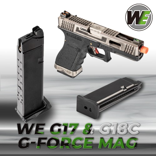 WE G-Force Magazine (G17/G18C)