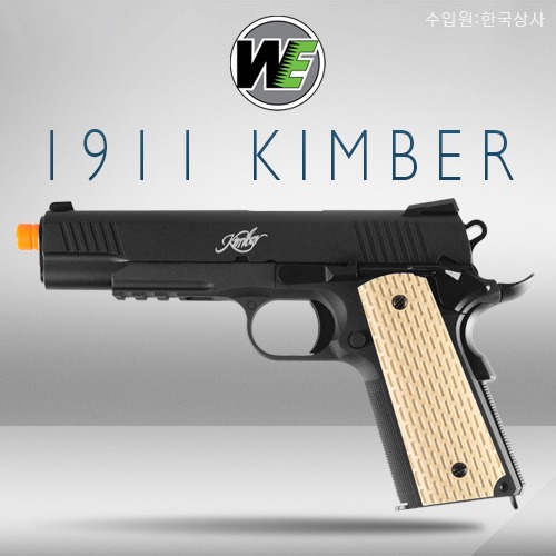WE 1911 Kimber