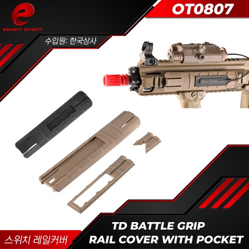 [OT0807] TD Battle Grip Rail Cover With Pocket