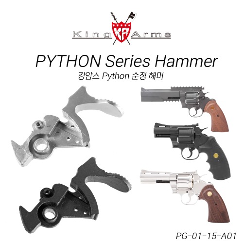 Python Series Original Hammer