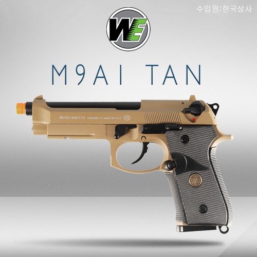 M9A1 Navy Version / TAN