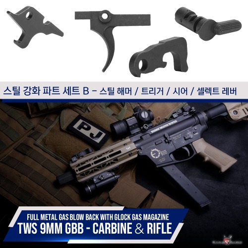 Reinforced Accessories Set B for KingArms TWS 9mm GBB