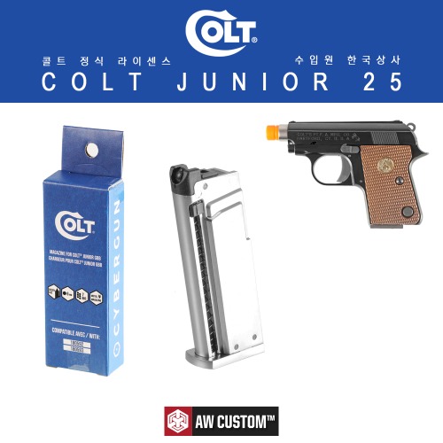 Colt Junior 25 (CT25) Gas Magazine