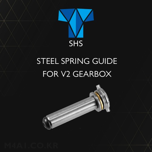 SHS Steel Spring Guide for V2 Gearbox