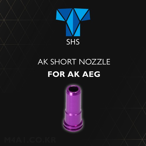 AK Short Nozzle / 7075 CNC