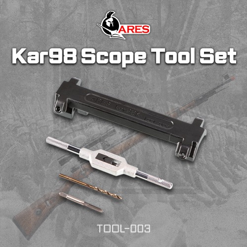 Kar98 Scope Tool Set