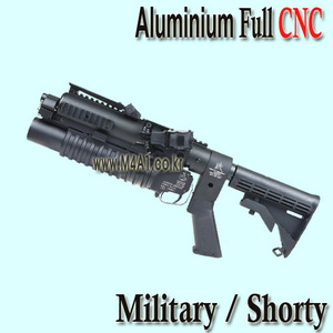 Military / Shorty - MS