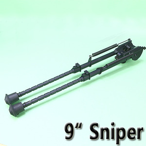 9&quot; Sniper Bipod