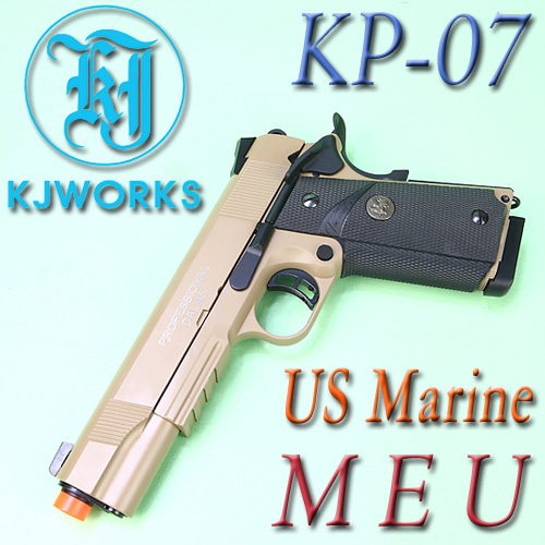 MEU / KP-07 -TAN (US Marine)