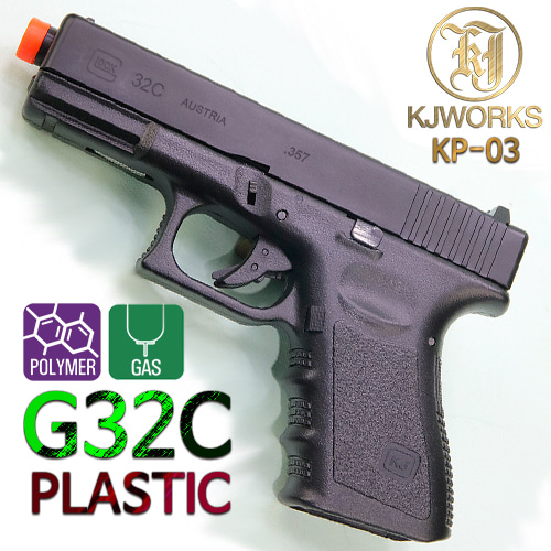 G32C Plastic / KP-03