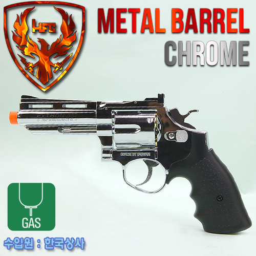 HFC 4&quot; Revolver  / Chrome