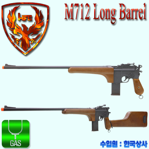 HFC M712 Long Barrel