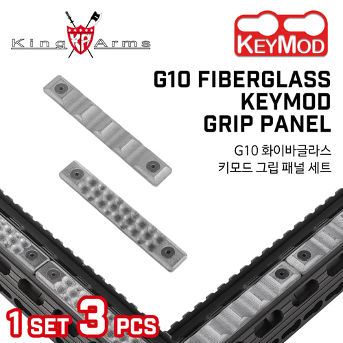 G10 Fiberglass Keymod Grip Panel Set