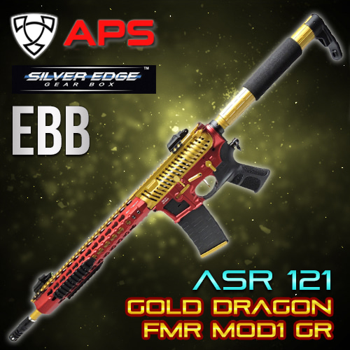 [EBB] Gold Dragon FMR MOD1 GR / ASR121