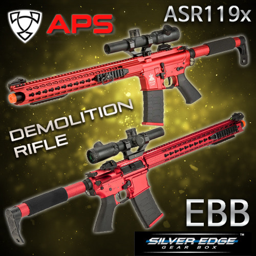 [EBB] Demolition Rifle 1 / ASR119X