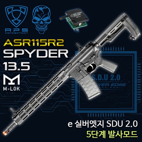[SDU 2.0] Spyder M-Lok 13.5&quot; RS-2 / ASR115R2
