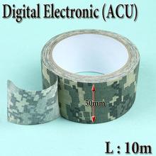 Military Camo Cloth Tape / ACU